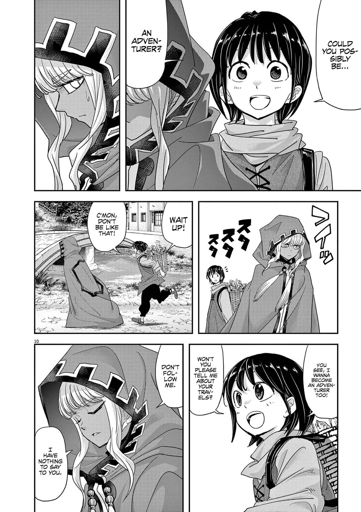 Isekai Shikkaku Chapter 31 page 11 - Chapter 31