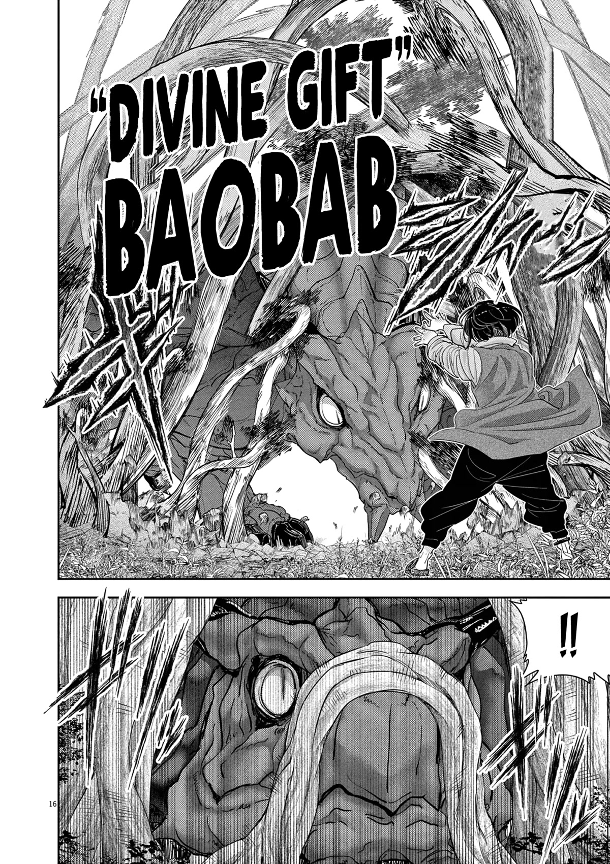 Isekai Shikkaku Chapter 31 page 17 - Chapter 31