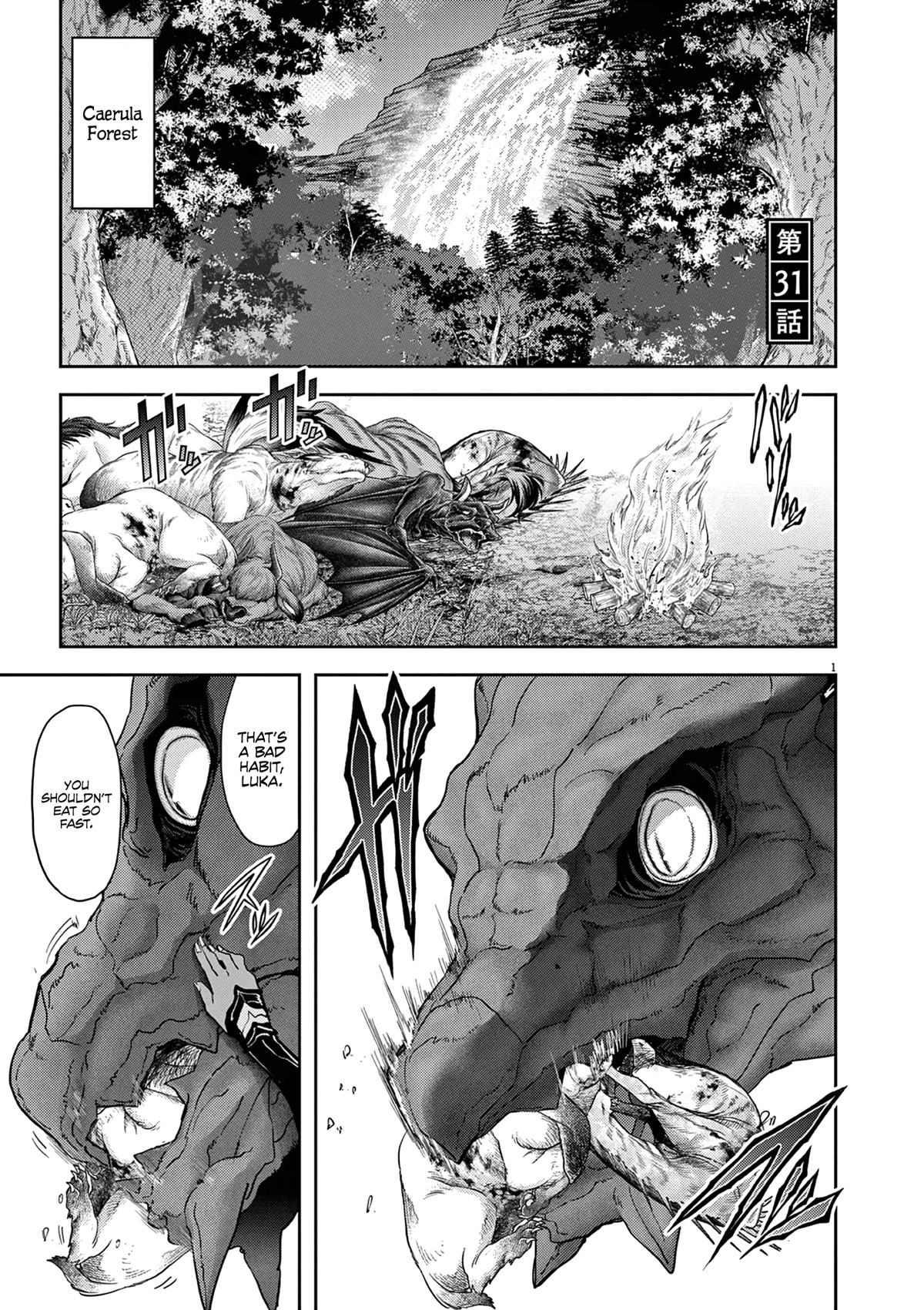 Isekai Shikkaku Chapter 31 page 2 - Chapter 31
