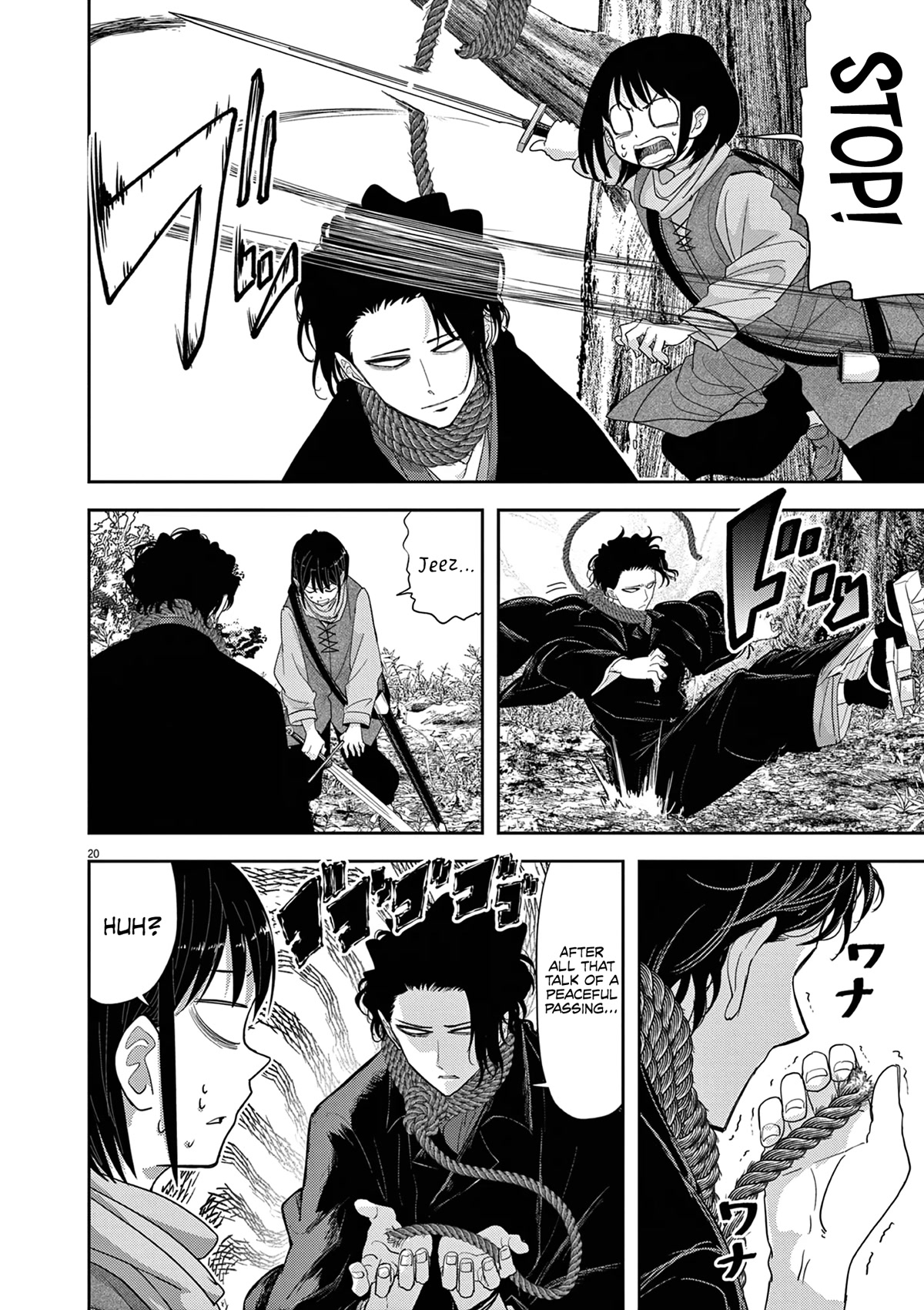 Isekai Shikkaku Chapter 31 page 21 - Chapter 31