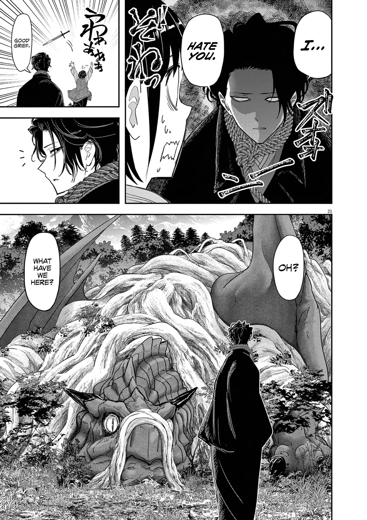 Isekai Shikkaku Chapter 31 page 22 - Chapter 31
