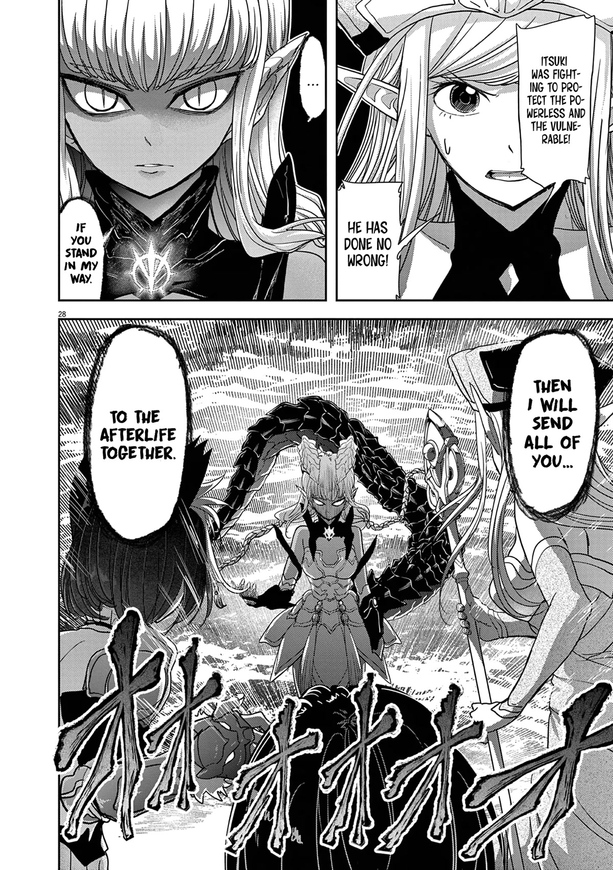 Isekai Shikkaku Chapter 31 page 29 - Chapter 31