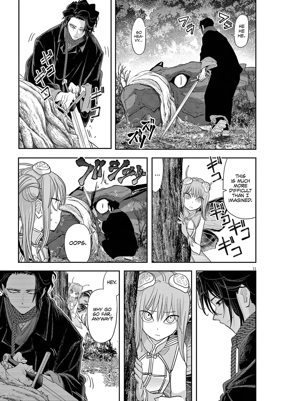 Isekai Shikkaku Chapter 32 page 12 - Chapter 32