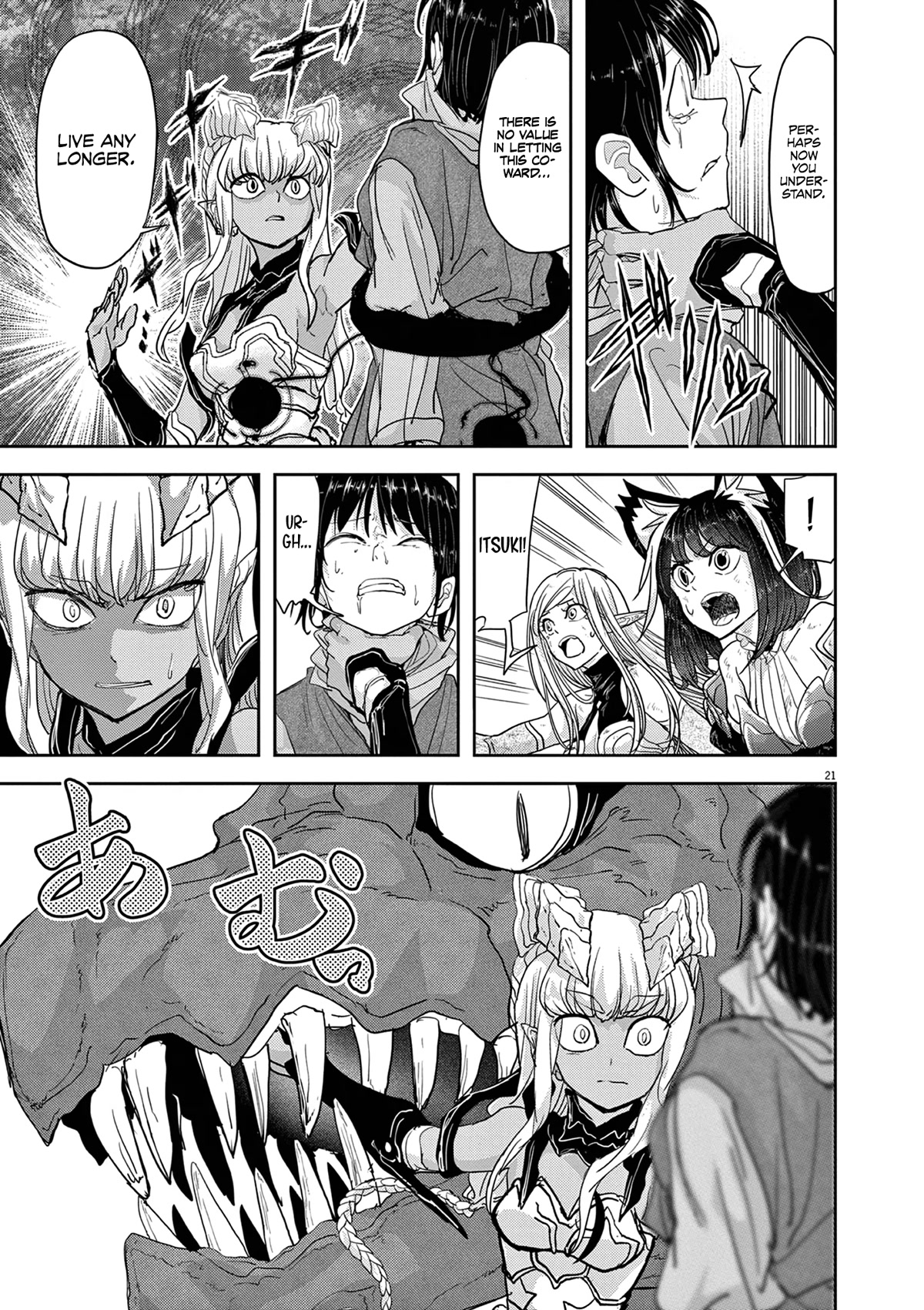 Isekai Shikkaku Chapter 32 page 22 - Chapter 32
