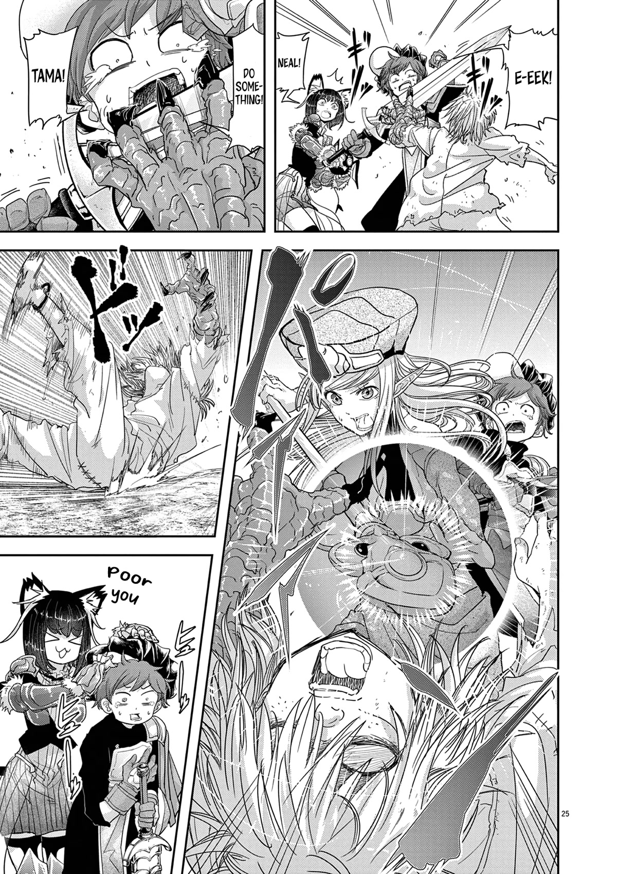 Isekai Shikkaku Chapter 33 page 16 - Chapter 33