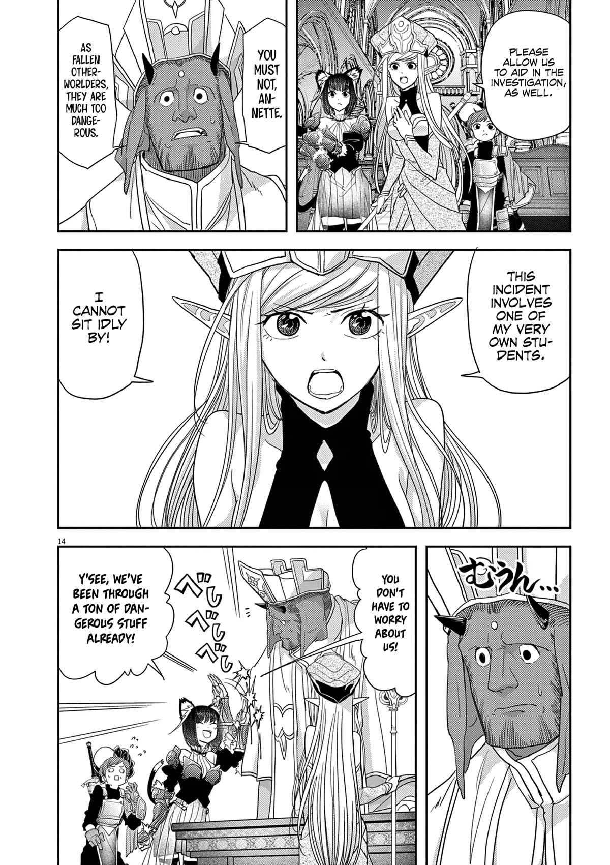Isekai Shikkaku Chapter 33 page 5 - Chapter 33