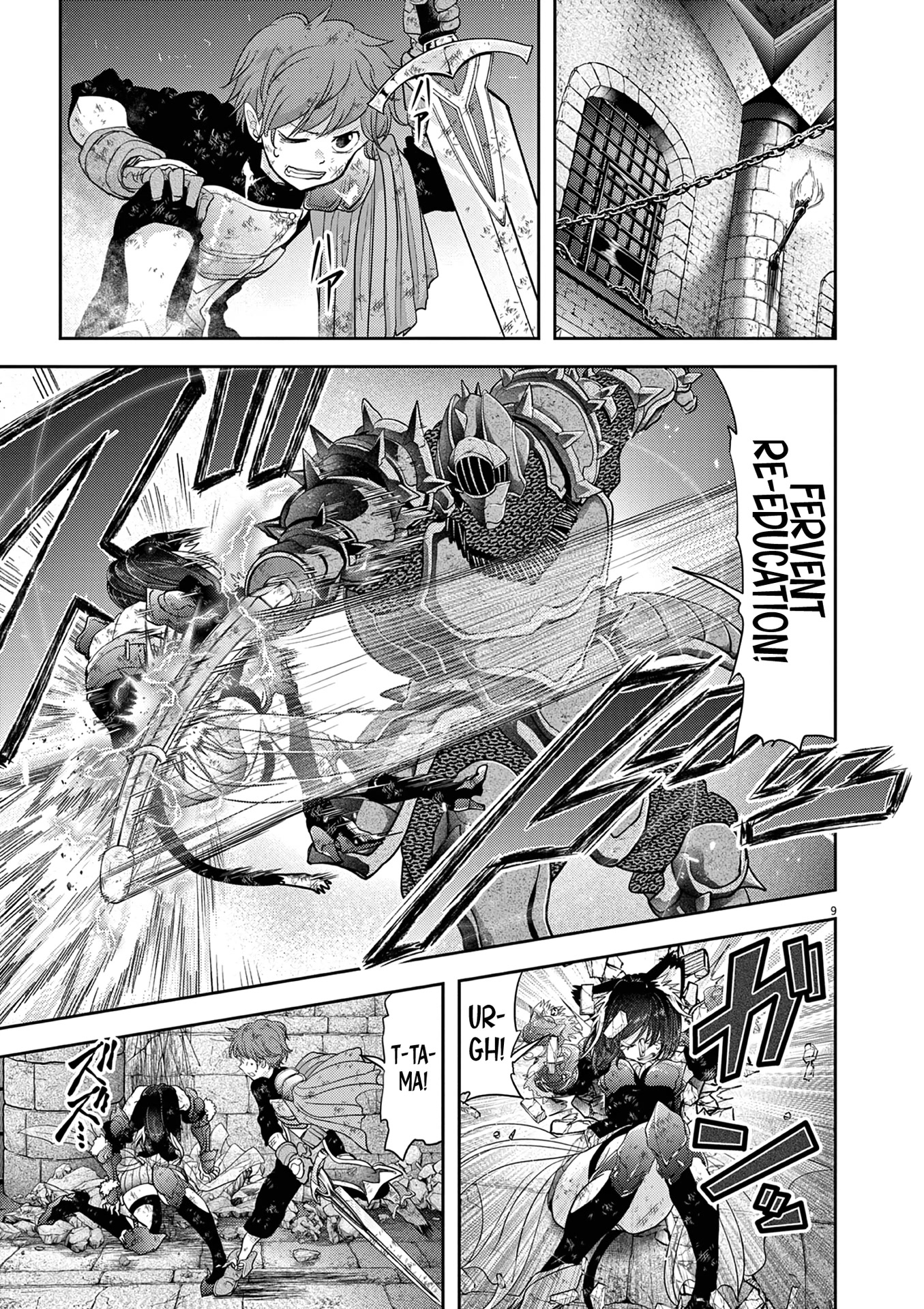 Isekai Shikkaku Chapter 34 page 10 - Chapter 34
