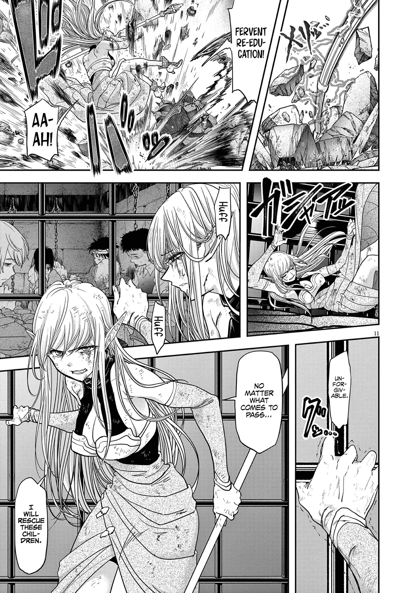 Isekai Shikkaku Chapter 34 page 12 - Chapter 34