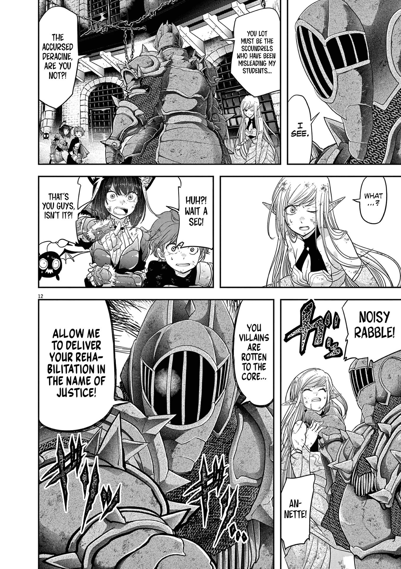Isekai Shikkaku Chapter 34 page 13 - Chapter 34