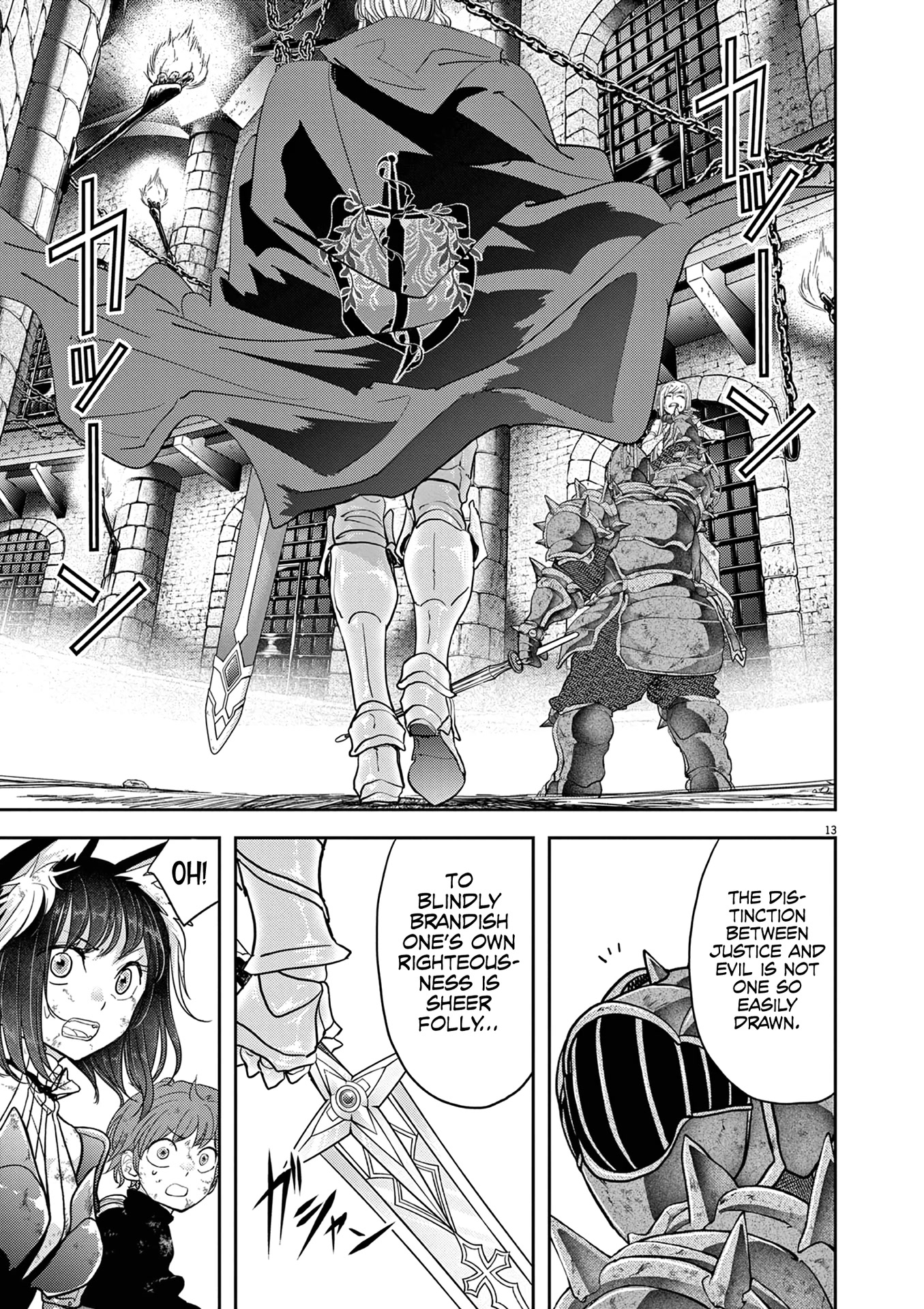 Isekai Shikkaku Chapter 34 page 14 - Chapter 34
