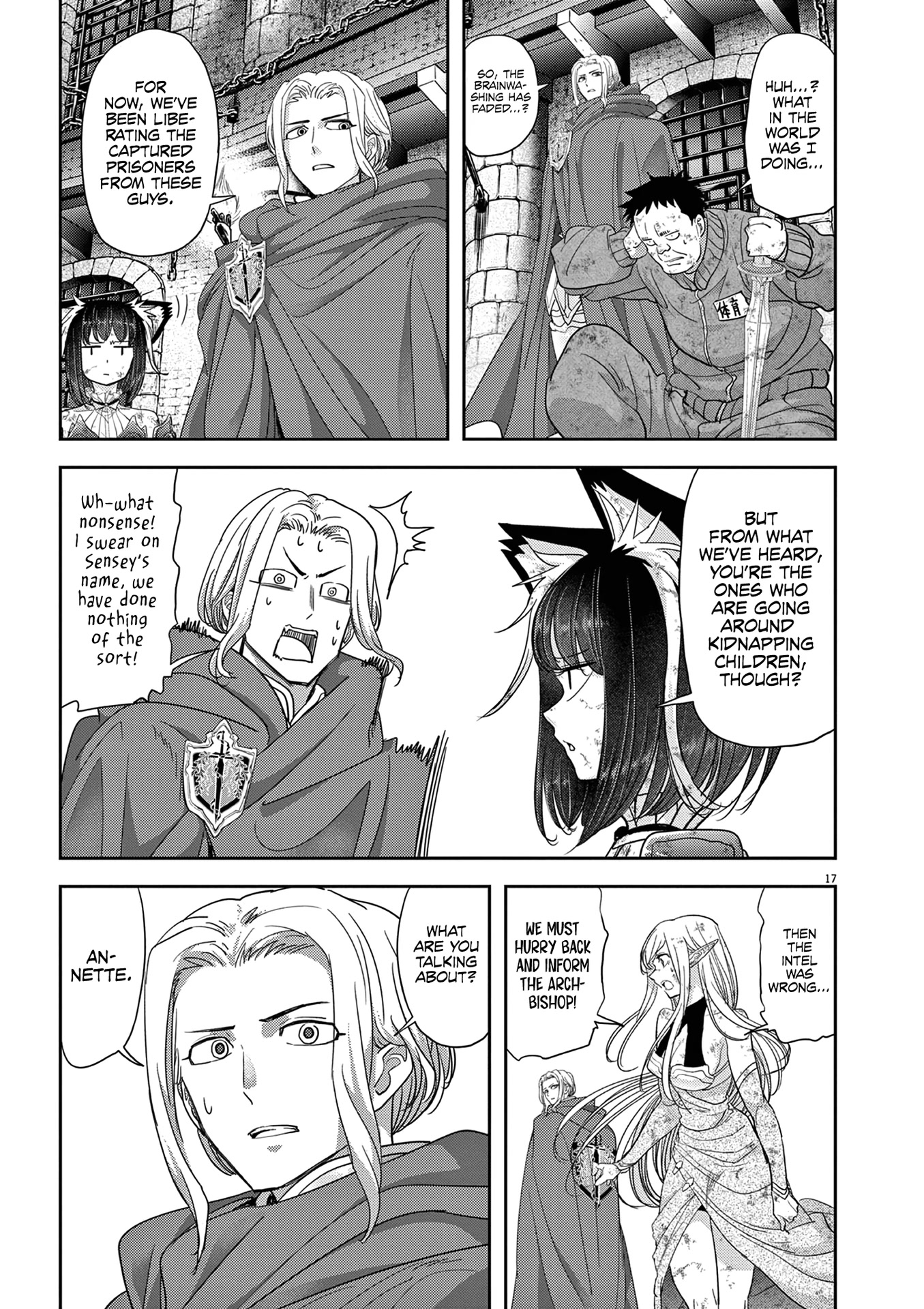 Isekai Shikkaku Chapter 34 page 17 - Chapter 34