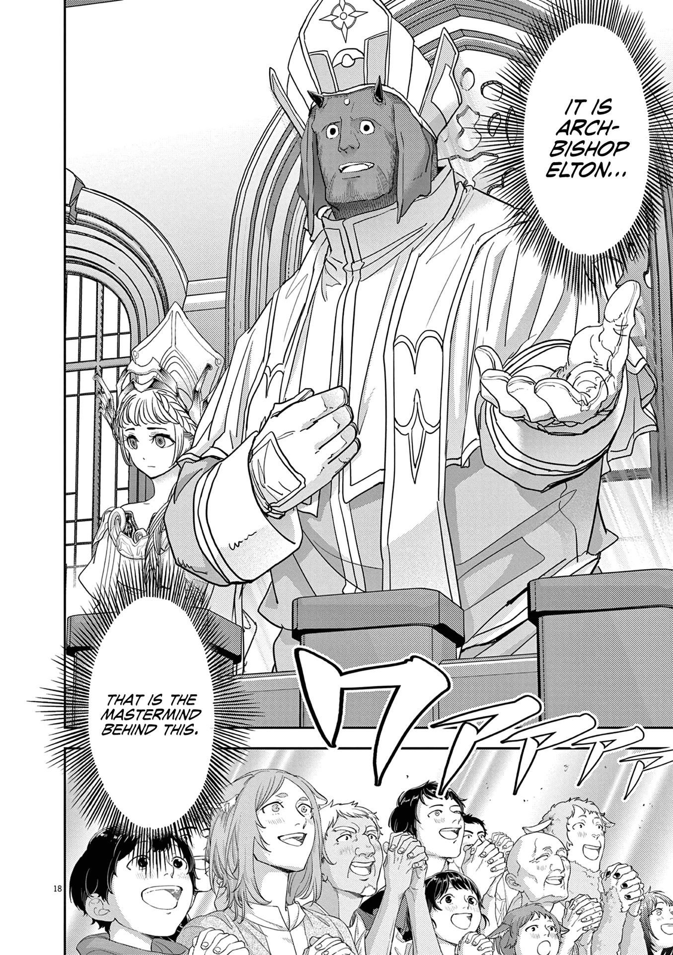 Isekai Shikkaku Chapter 34 page 18 - Chapter 34