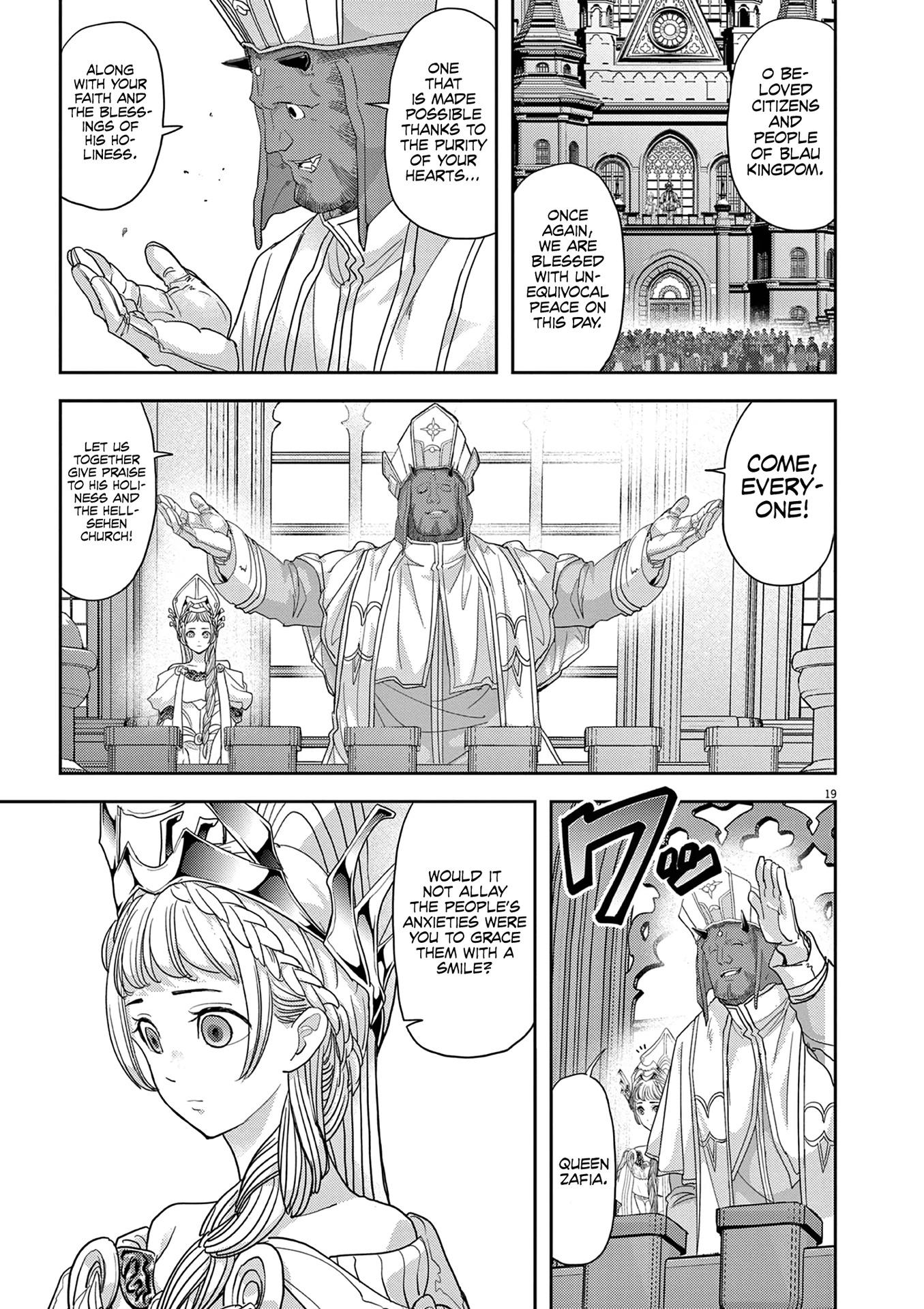 Isekai Shikkaku Chapter 34 page 19 - Chapter 34