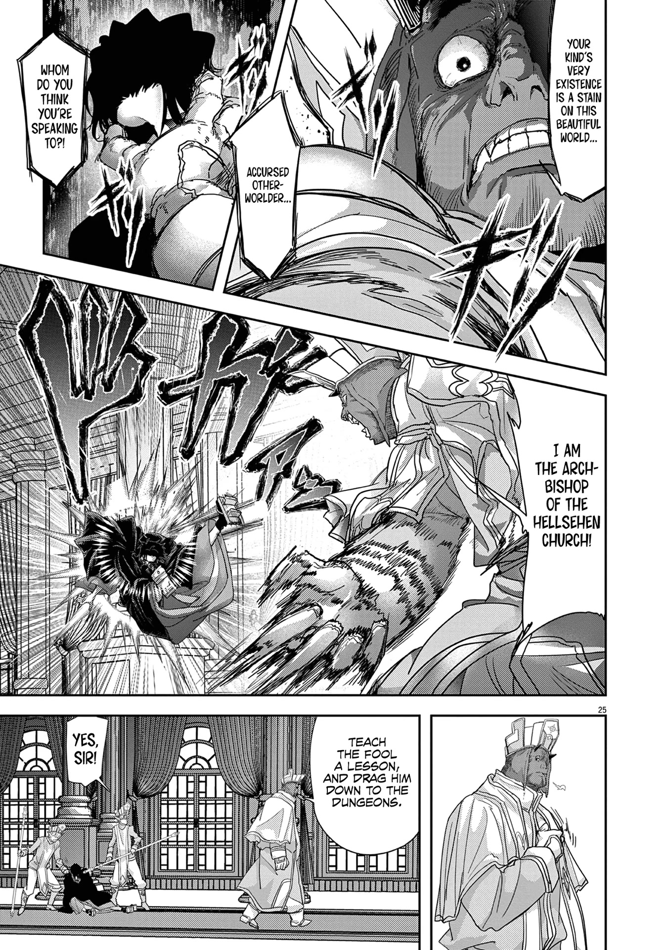 Isekai Shikkaku Chapter 34 page 25 - Chapter 34