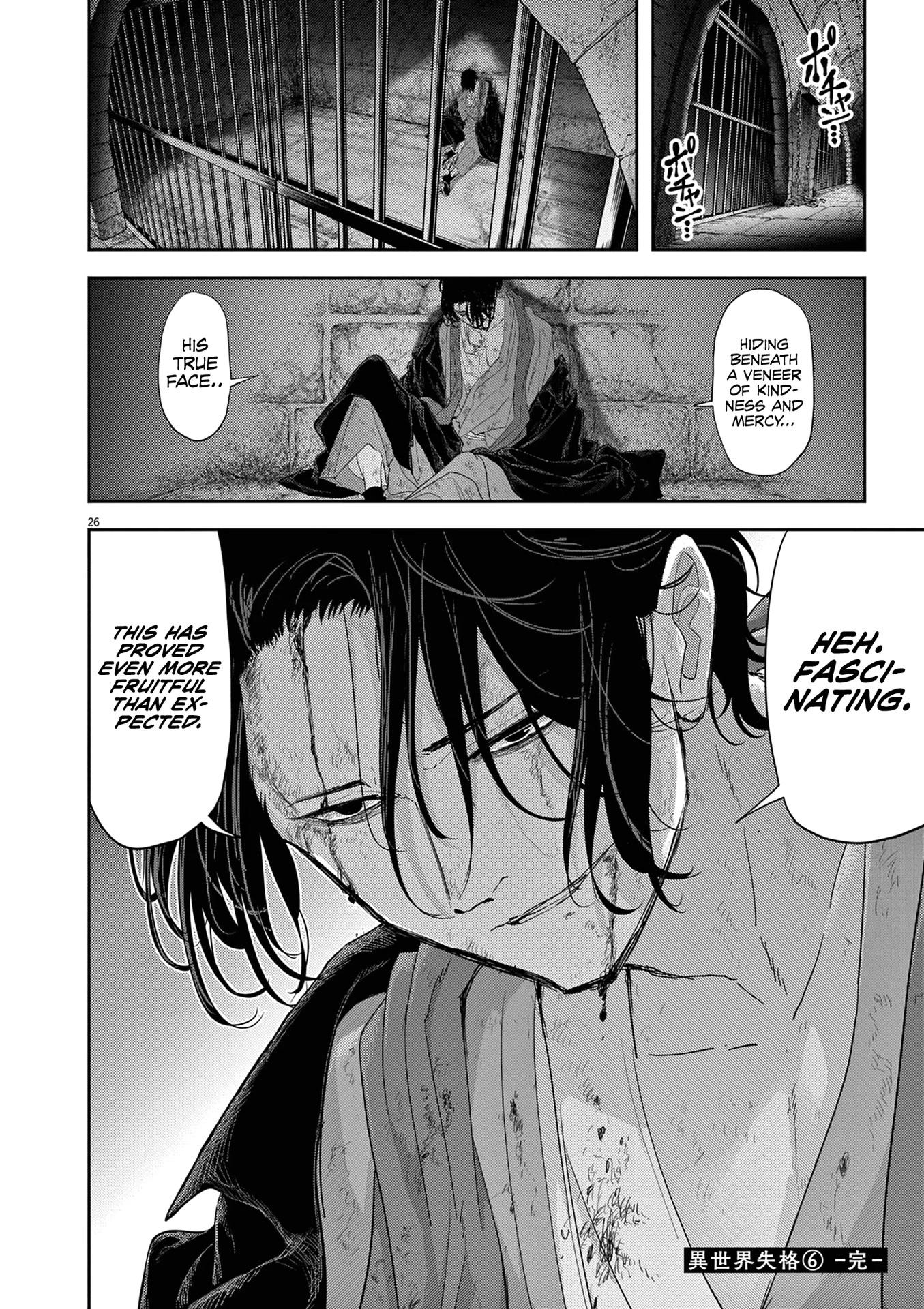 Isekai Shikkaku Chapter 34 page 26 - Chapter 34