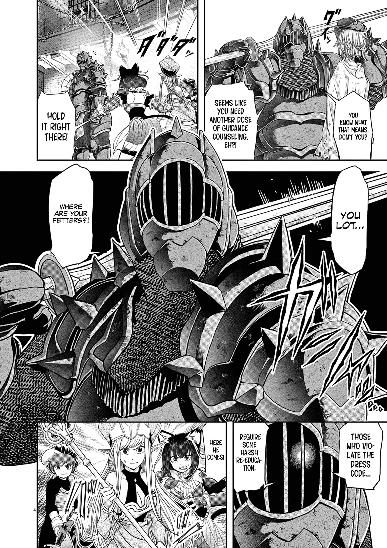 Isekai Shikkaku Chapter 34 page 5 - Chapter 34