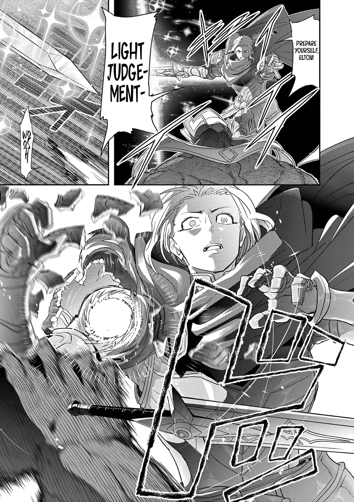 Isekai Shikkaku Chapter 35 page 28 - Chapter 35