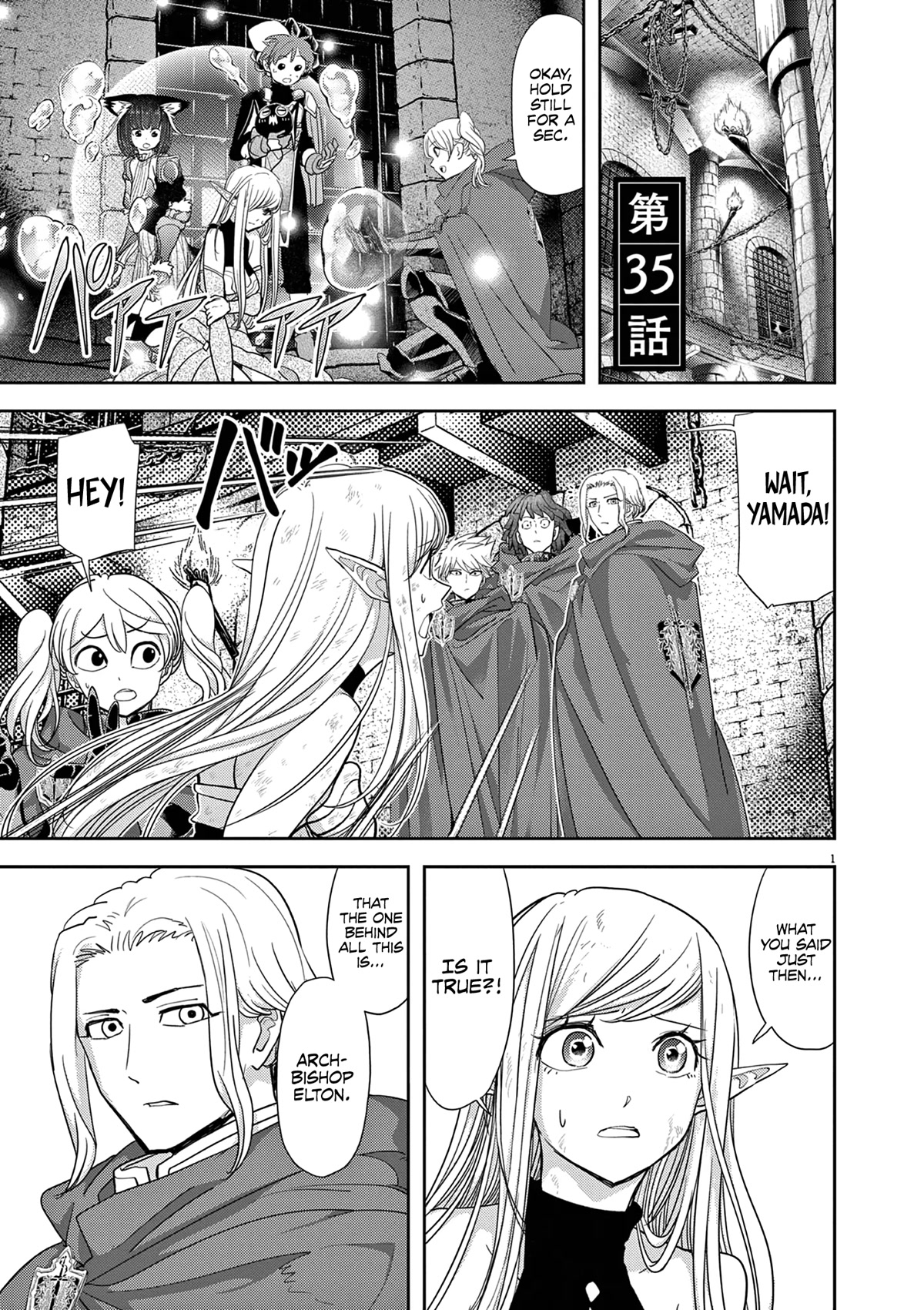 Isekai Shikkaku Chapter 35 page 6 - Chapter 35