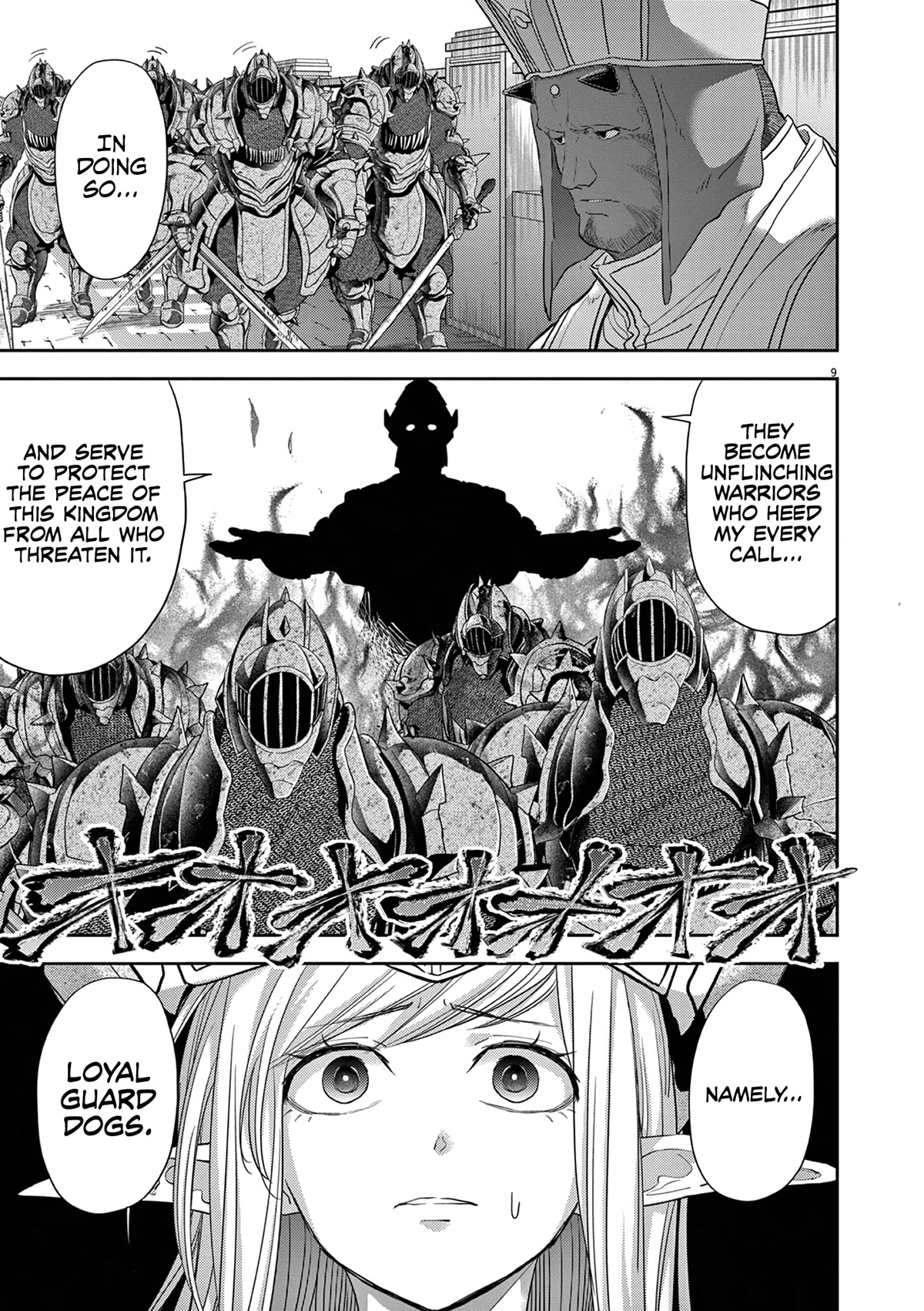 Isekai Shikkaku Chapter 36 page 10 - Chapter 36