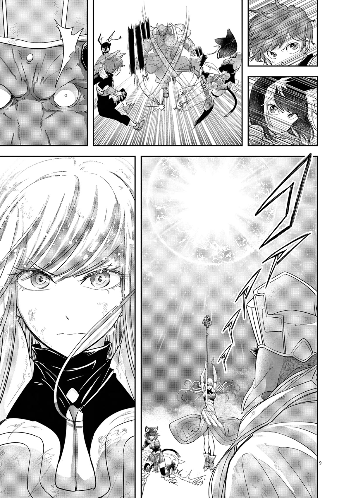 Isekai Shikkaku Chapter 37 page 10 - Chapter 37