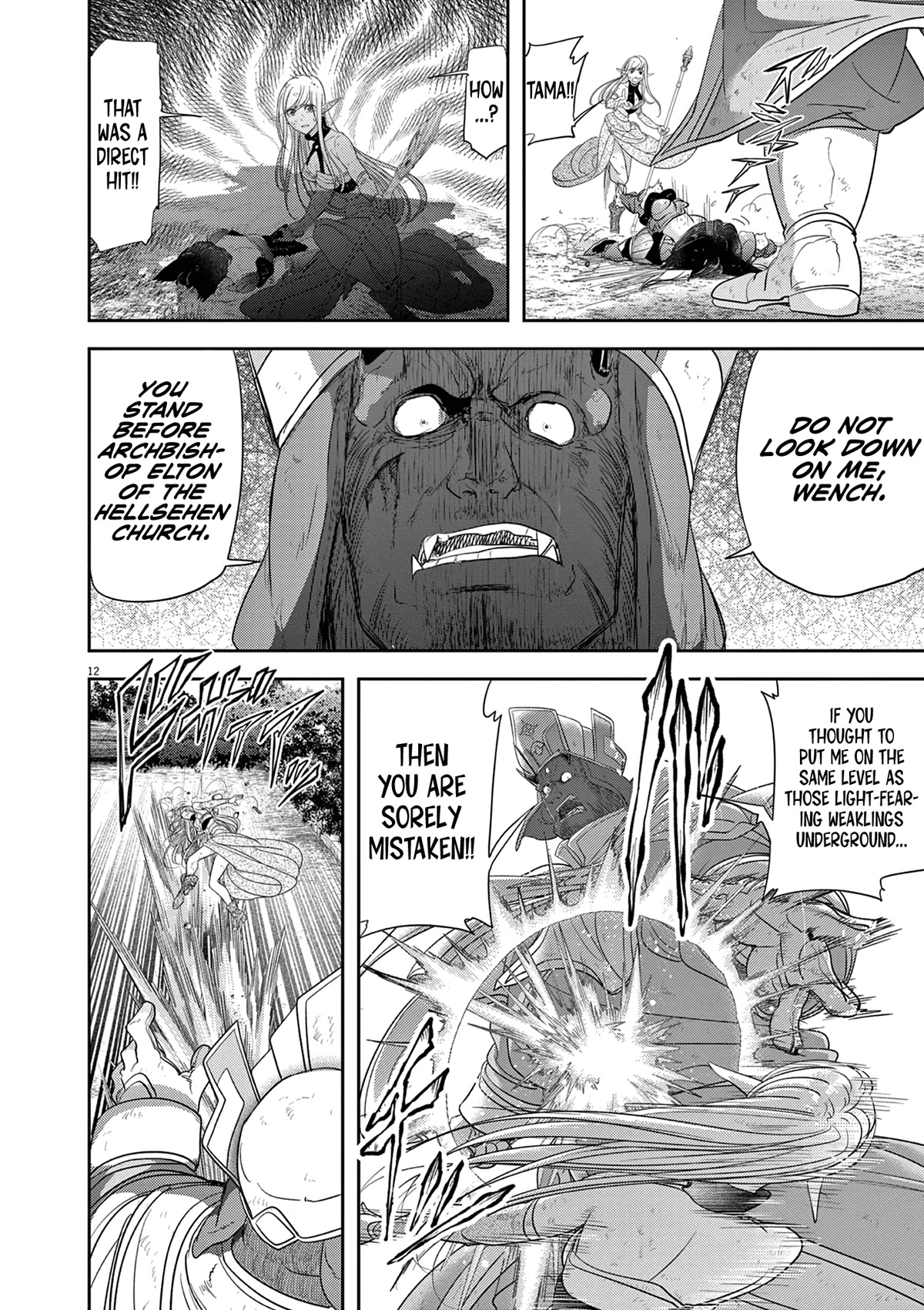 Isekai Shikkaku Chapter 37 page 13 - Chapter 37