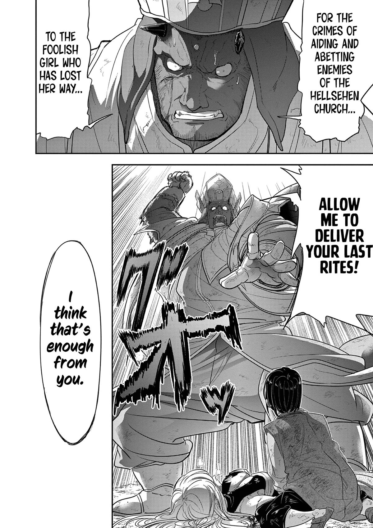 Isekai Shikkaku Chapter 37 page 21 - Chapter 37