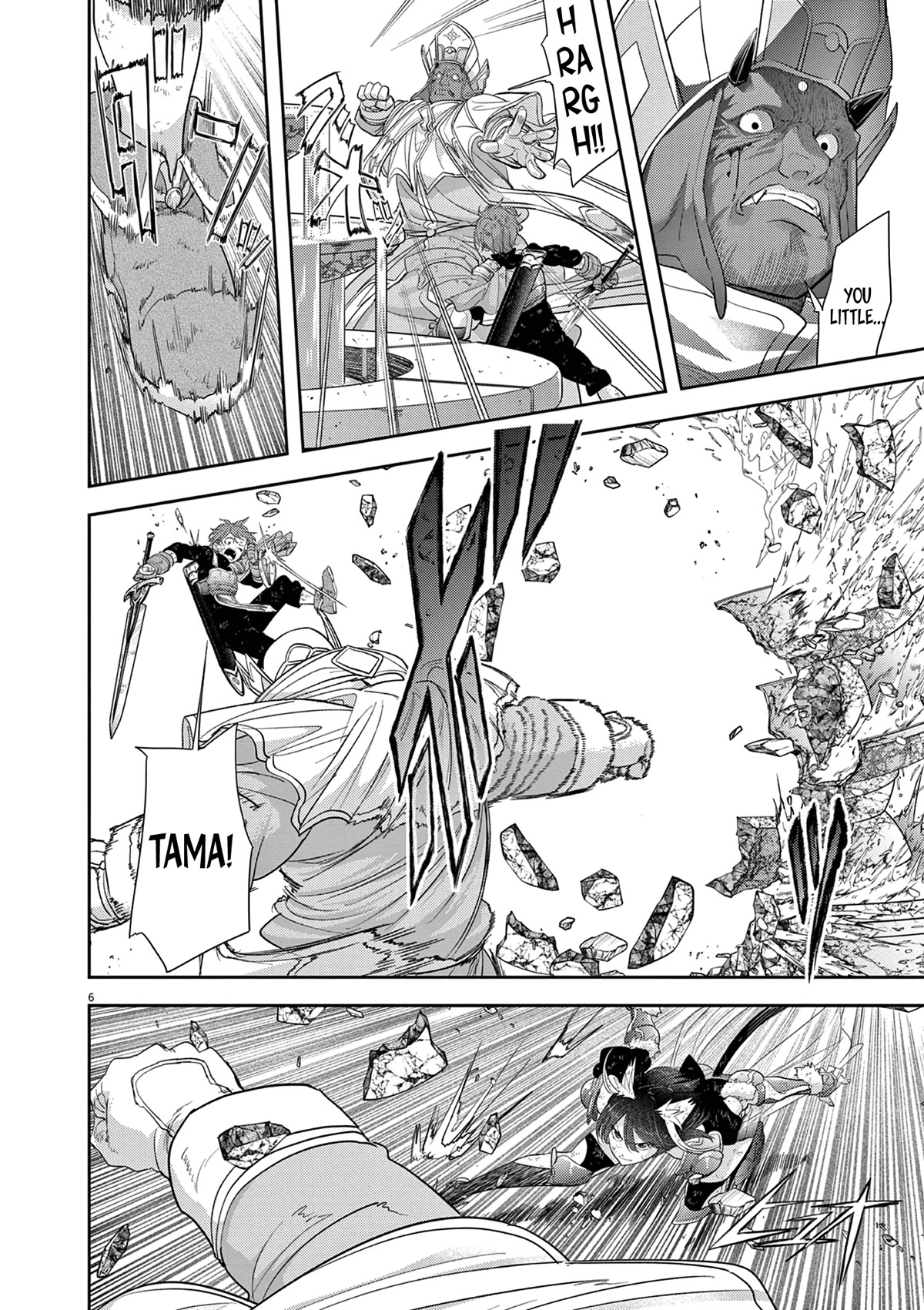 Isekai Shikkaku Chapter 37 page 7 - Chapter 37