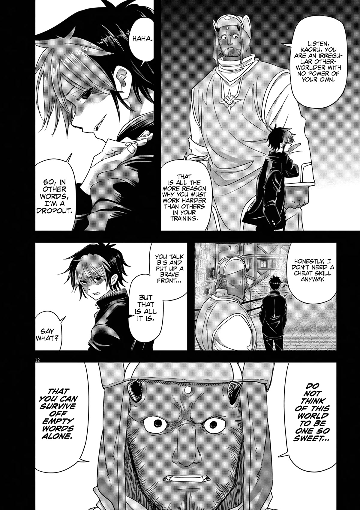 Isekai Shikkaku Chapter 38 page 13 - Chapter 38
