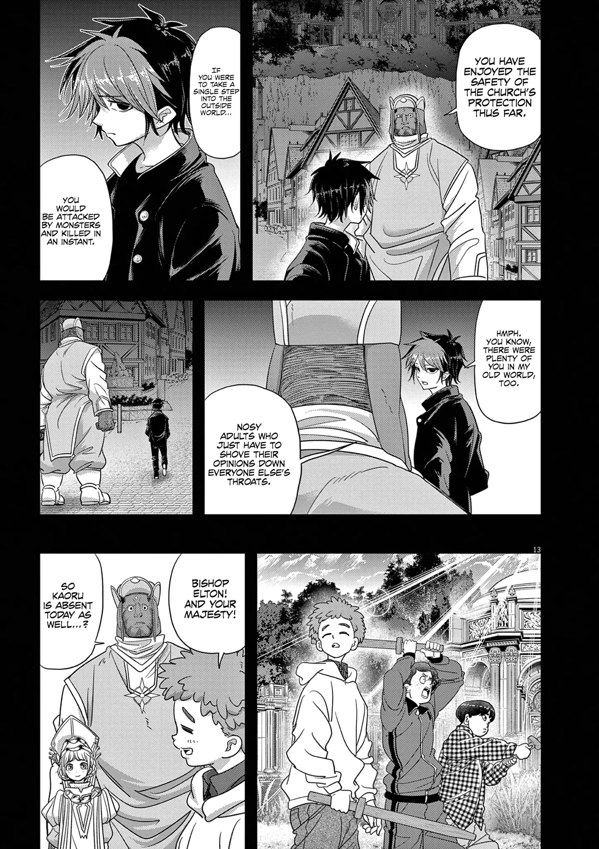 Isekai Shikkaku Chapter 38 page 14 - Chapter 38
