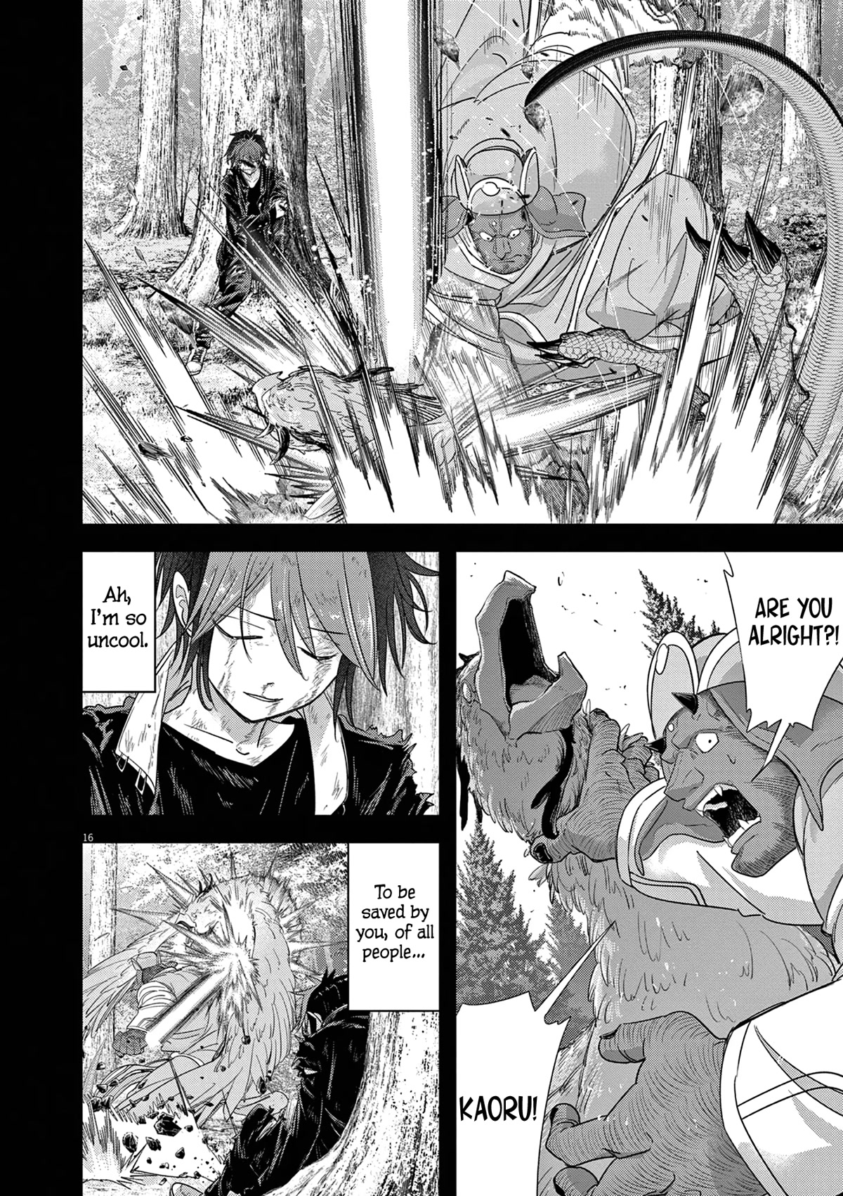 Isekai Shikkaku Chapter 38 page 17 - Chapter 38