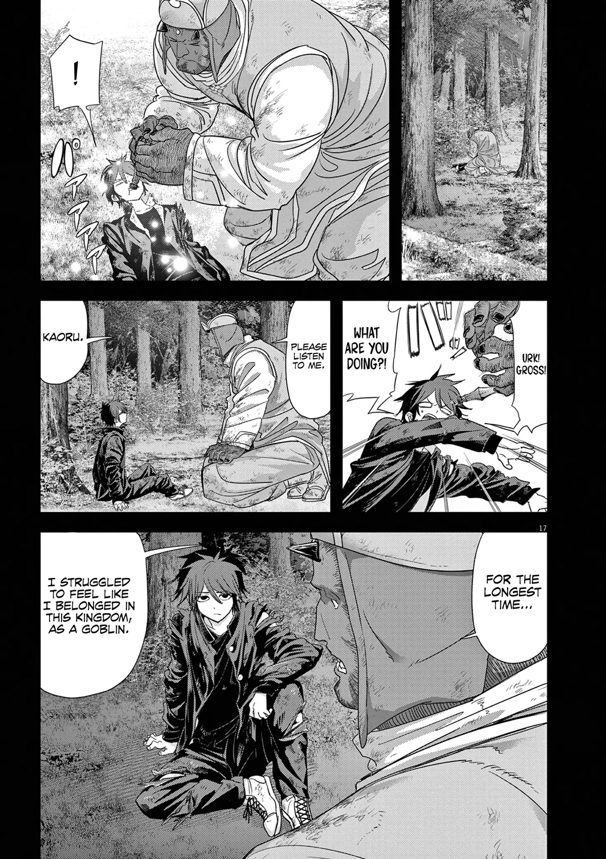 Isekai Shikkaku Chapter 38 page 18 - Chapter 38