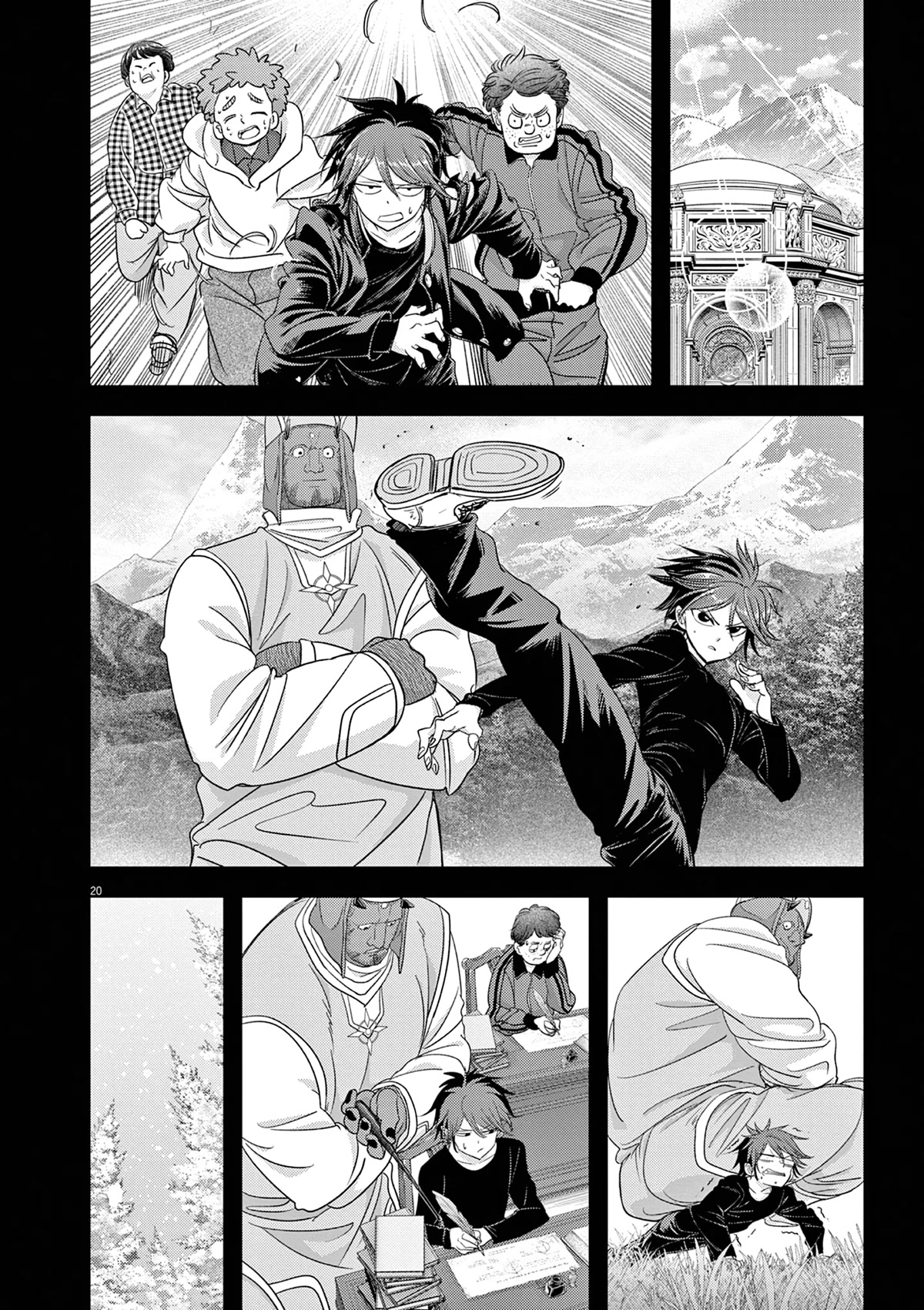 Isekai Shikkaku Chapter 38 page 21 - Chapter 38