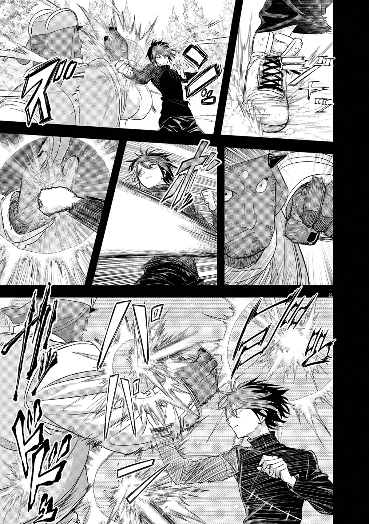 Isekai Shikkaku Chapter 38 page 22 - Chapter 38