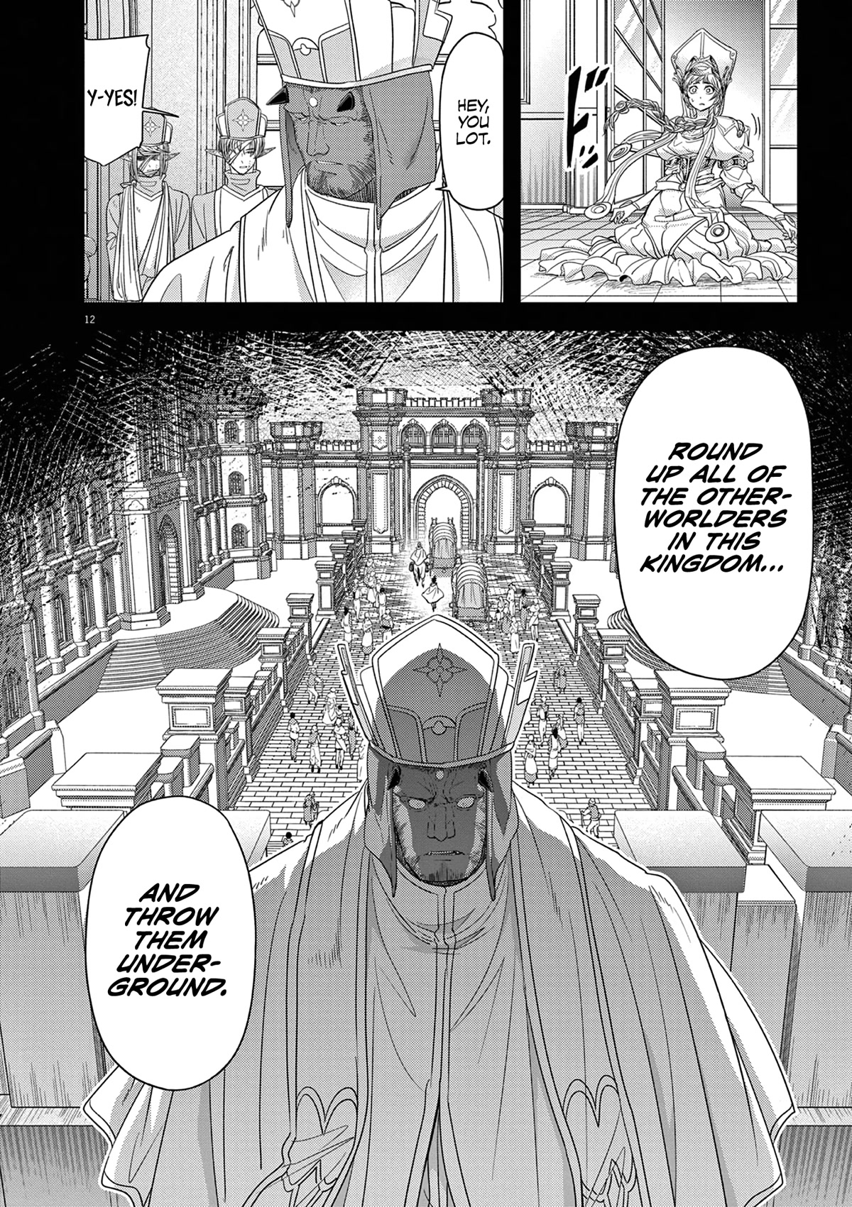 Isekai Shikkaku Chapter 39 page 13 - Chapter 39