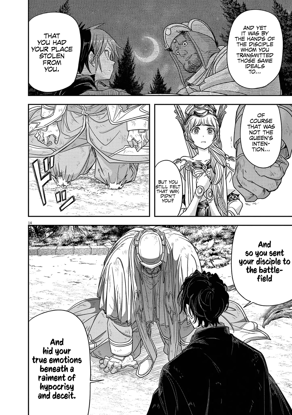 Isekai Shikkaku Chapter 39 page 15 - Chapter 39