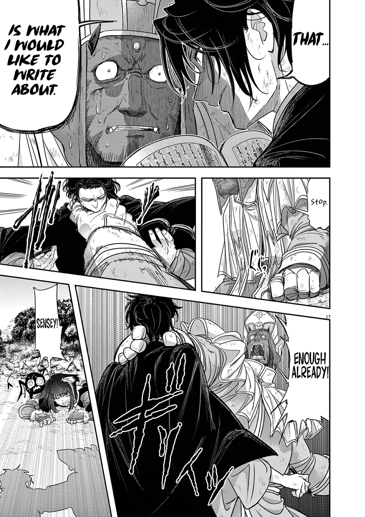 Isekai Shikkaku Chapter 39 page 18 - Chapter 39
