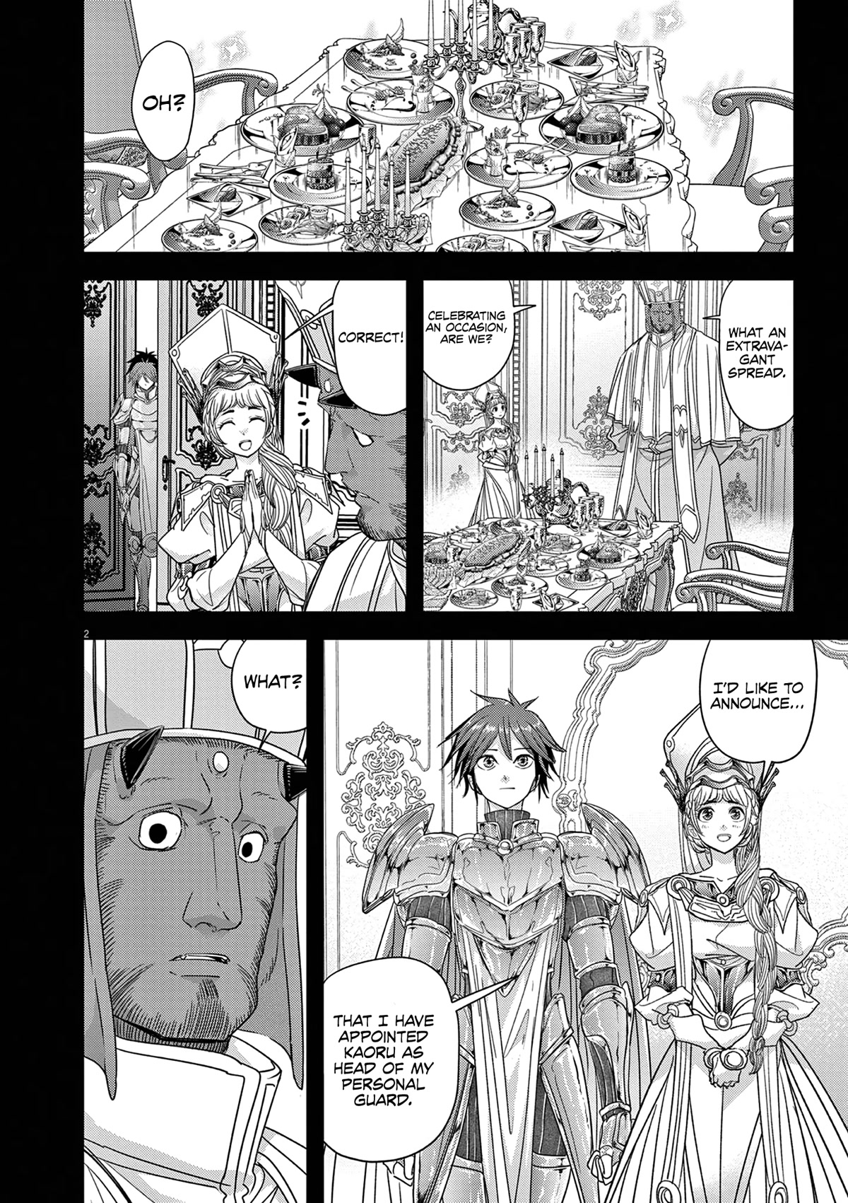 Isekai Shikkaku Chapter 39 page 3 - Chapter 39