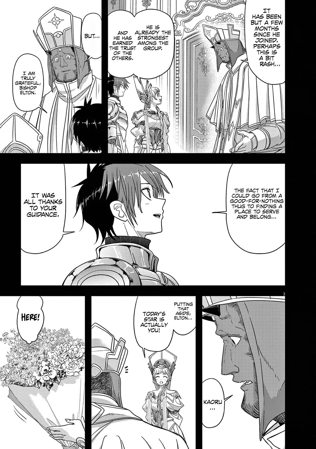Isekai Shikkaku Chapter 39 page 4 - Chapter 39