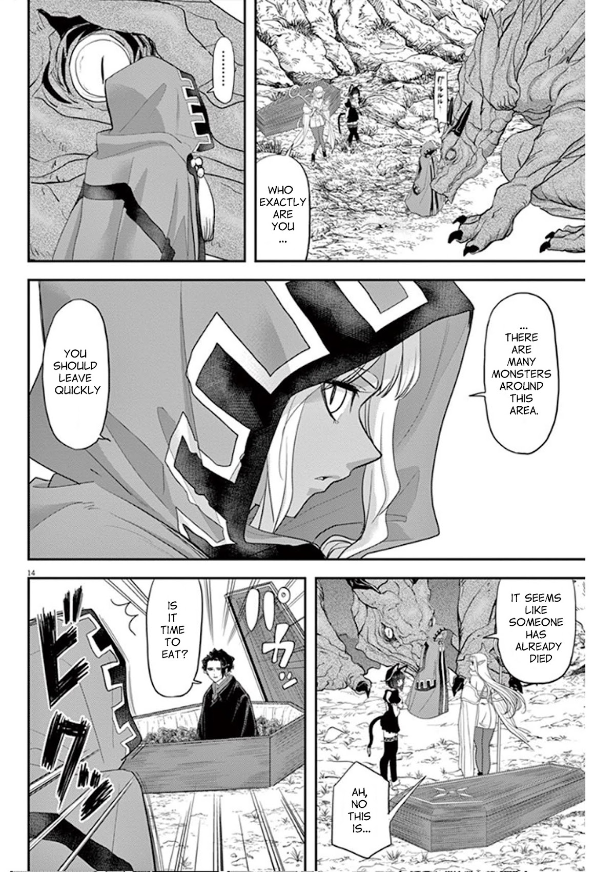 Isekai Shikkaku Chapter 4 page 14 - Chapter 4