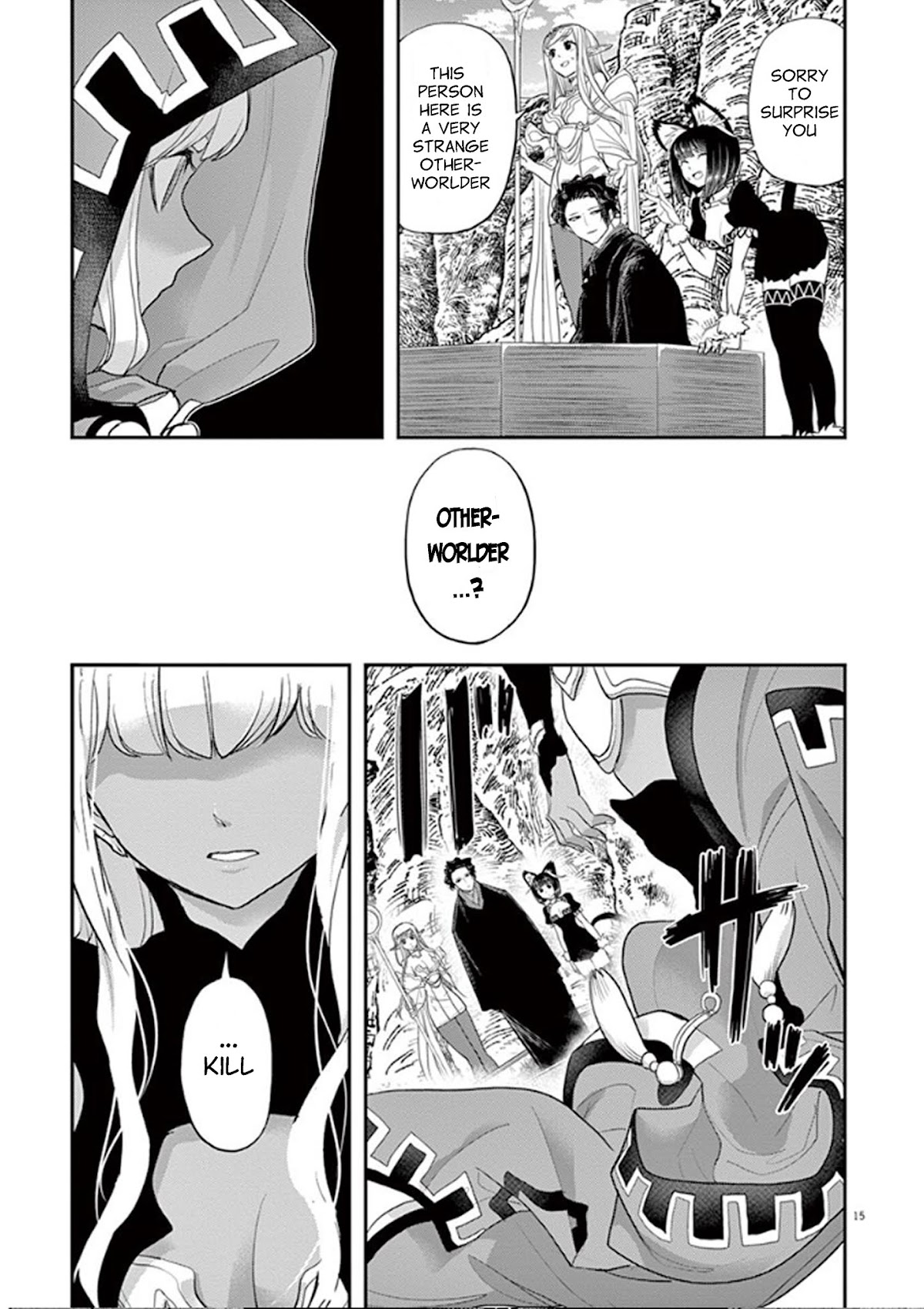 Isekai Shikkaku Chapter 4 page 15 - Chapter 4