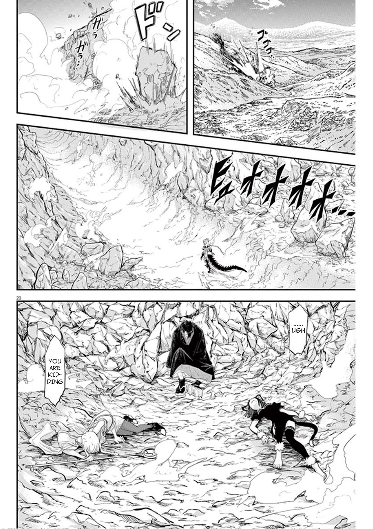 Isekai Shikkaku Chapter 4 page 20 - Chapter 4