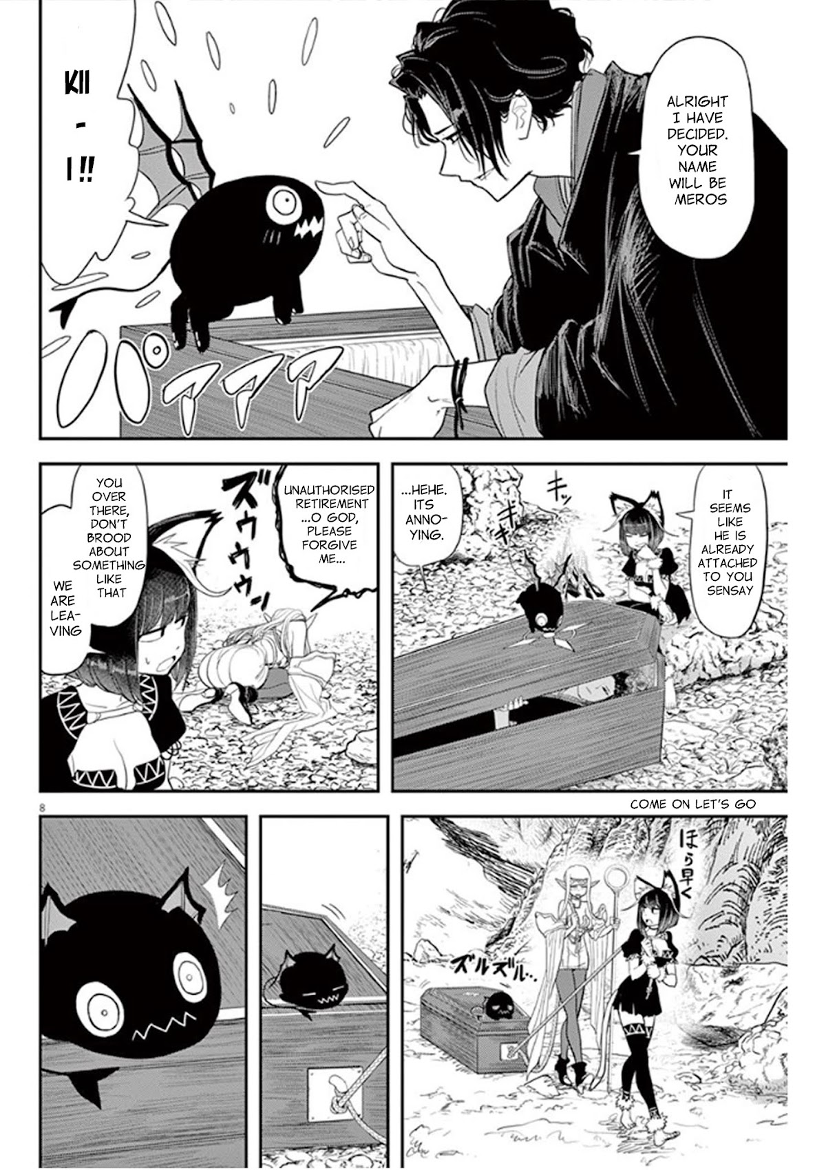 Isekai Shikkaku Chapter 4 page 8 - Chapter 4