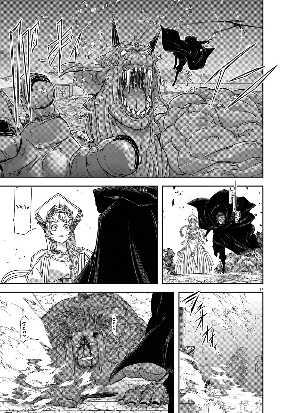 Isekai Shikkaku Chapter 40 page 13 - Chapter 40