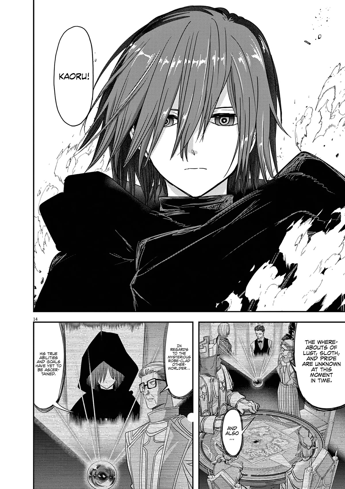 Isekai Shikkaku Chapter 40 page 14 - Chapter 40