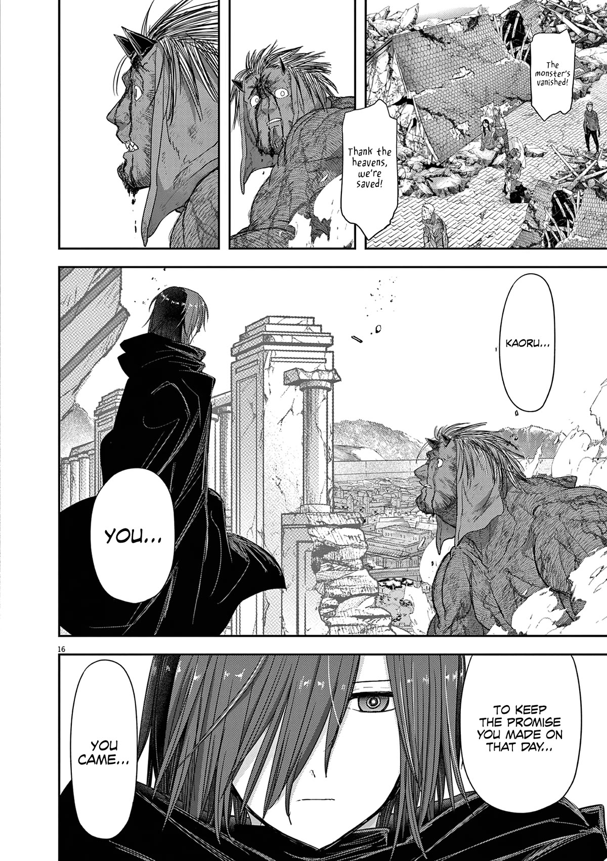 Isekai Shikkaku Chapter 40 page 16 - Chapter 40
