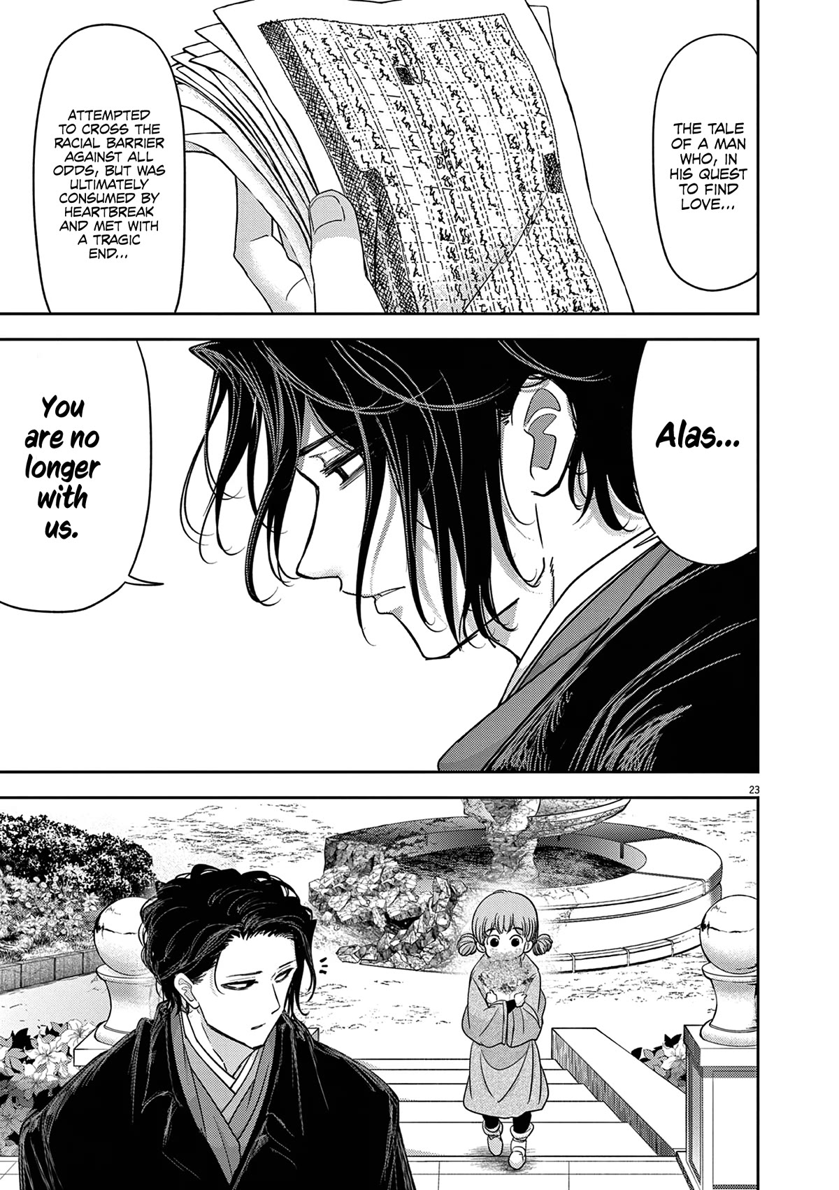 Isekai Shikkaku Chapter 40 page 23 - Chapter 40