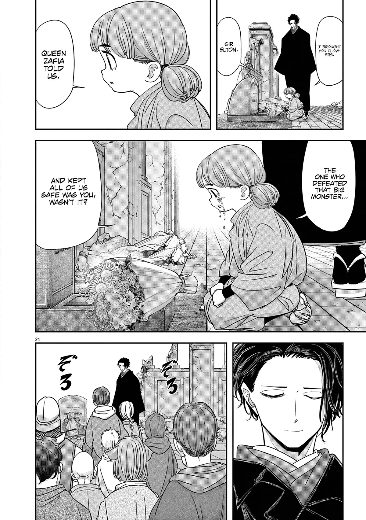 Isekai Shikkaku Chapter 40 page 24 - Chapter 40