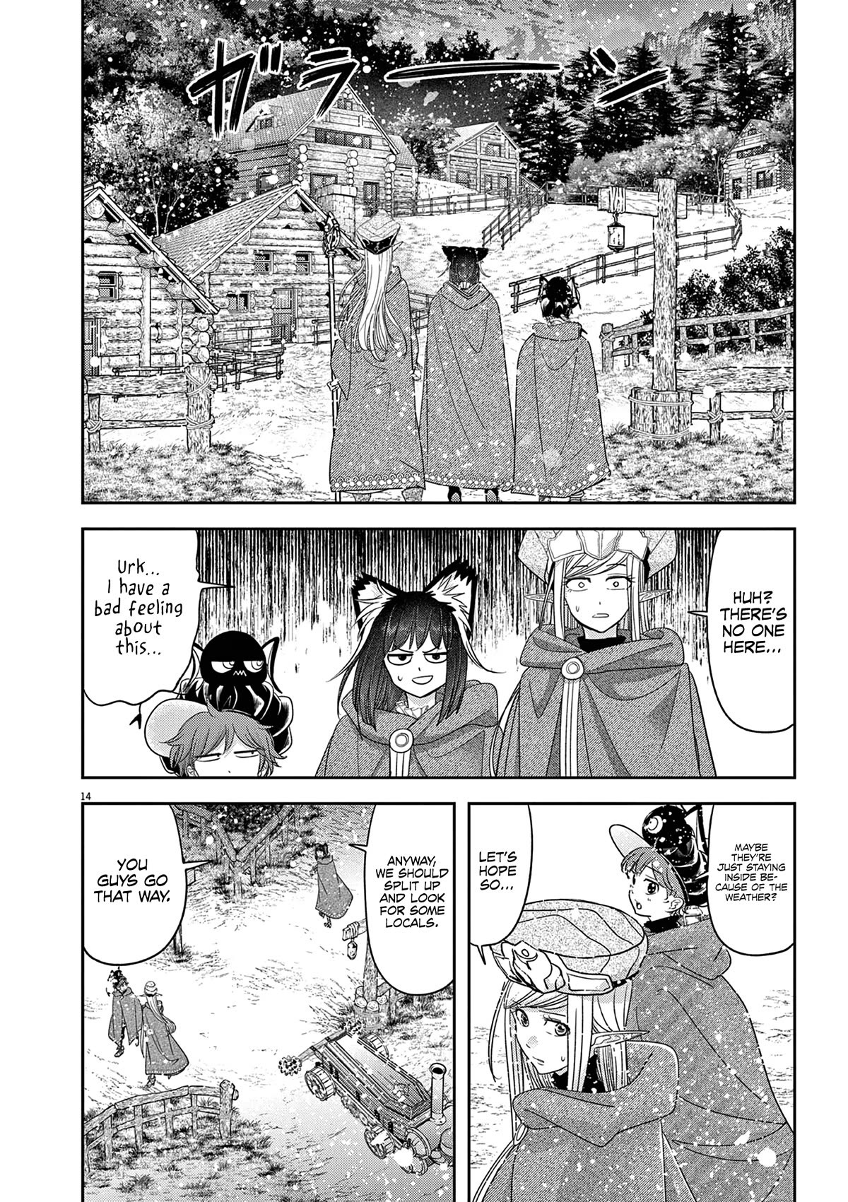 Isekai Shikkaku Chapter 41 page 18 - Chapter 41