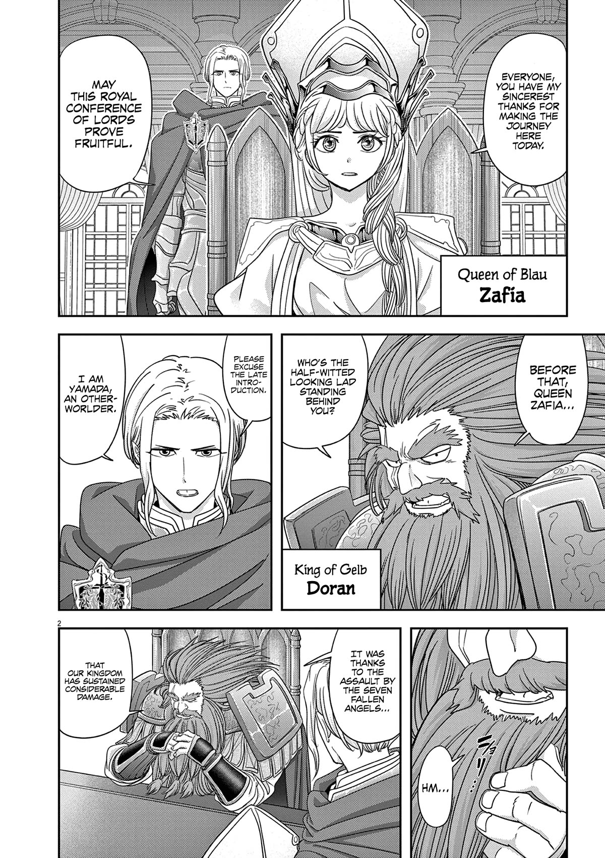 Isekai Shikkaku Chapter 41 page 6 - Chapter 41