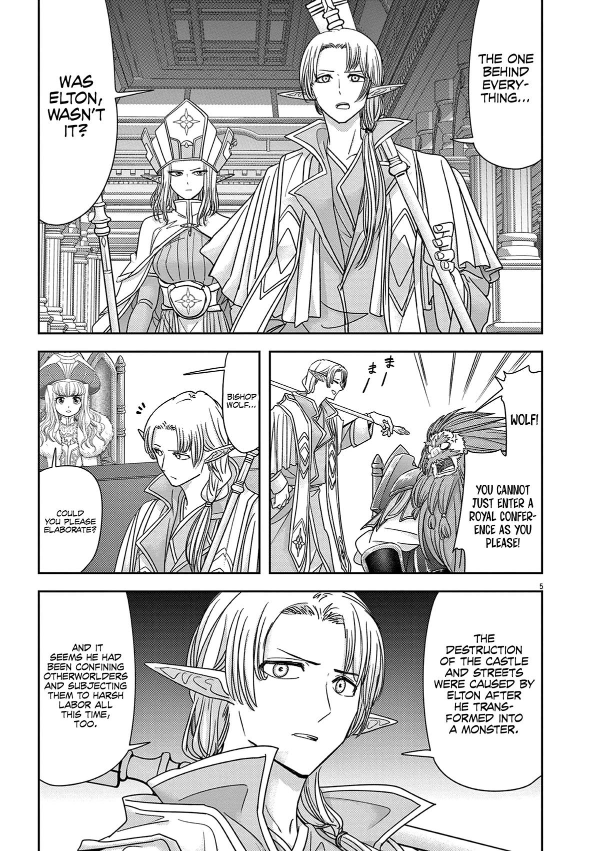 Isekai Shikkaku Chapter 41 page 9 - Chapter 41